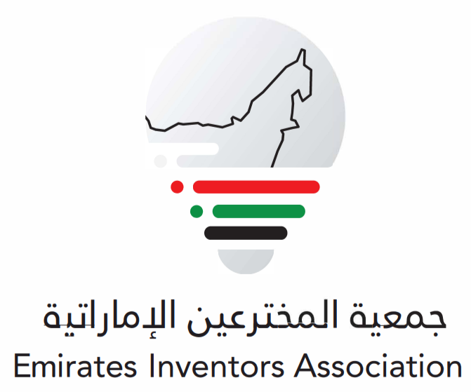 The Emirates Inventors Association launches the Ali Al Yabhouni Award for Invention